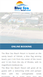 Mobile Screenshot of blueseahotel.gr